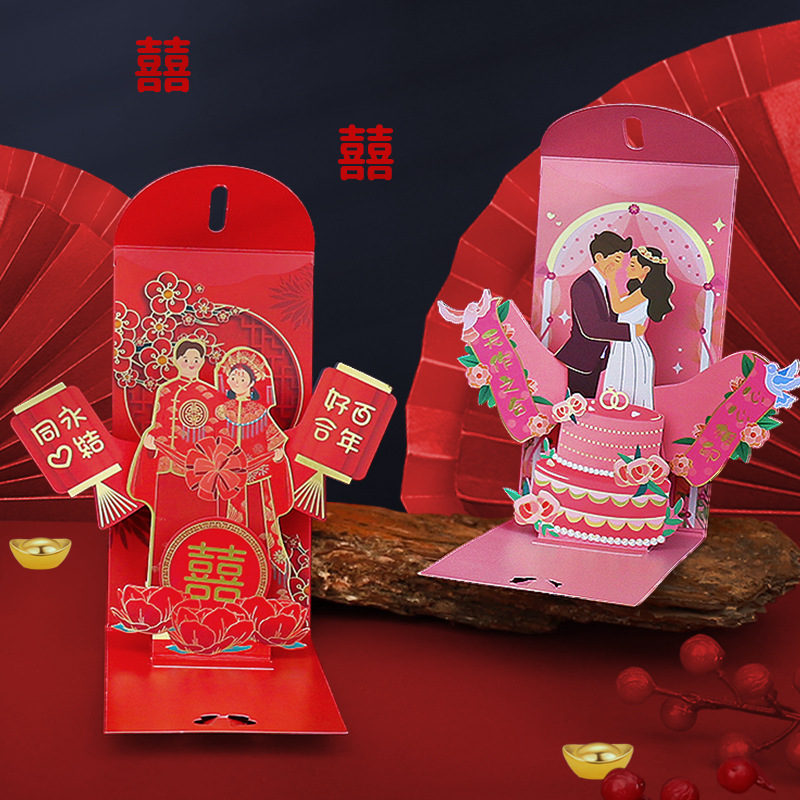 Wedding Envelopes - Sobres rojos para boda, bolsa de