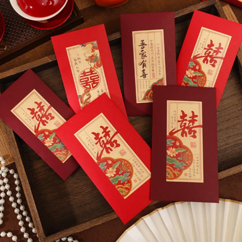 Wedding Envelopes - 2/4 sobres rojos chinos para boda: