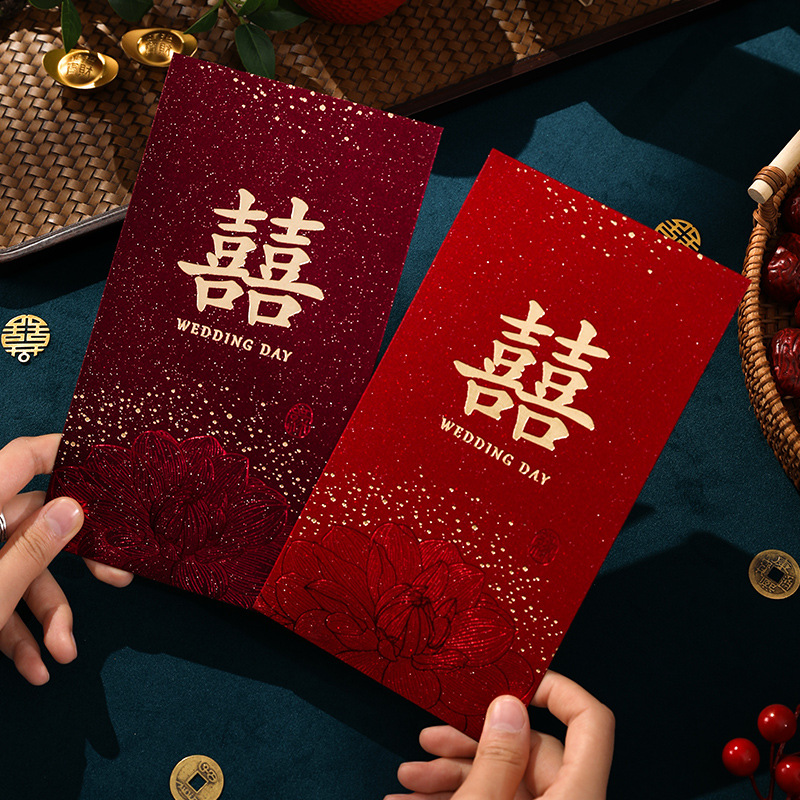 Wedding Envelopes - Sobre rojo para boda, sobre chino