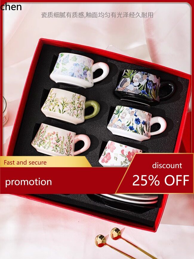 Wedding Favor Box - Juego de taza y platillo de