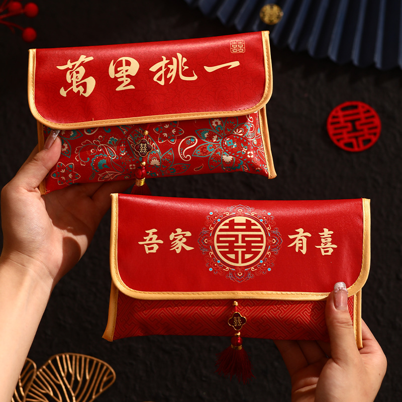 Sobre Rojo de Cuero para Boda  - Wedding Envelopes reseña y precio