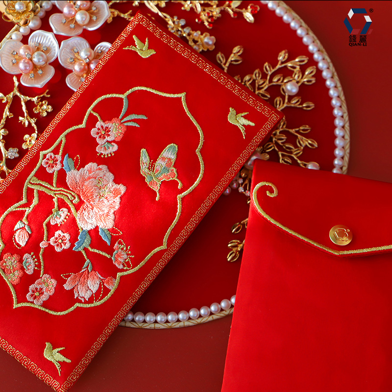 1 sobre rojo tradicional chino - Wedding Envelopes reseña y precio