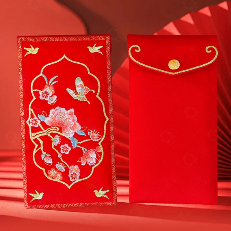 1 sobre rojo tradicional chino - Wedding Envelopes reseña y precio