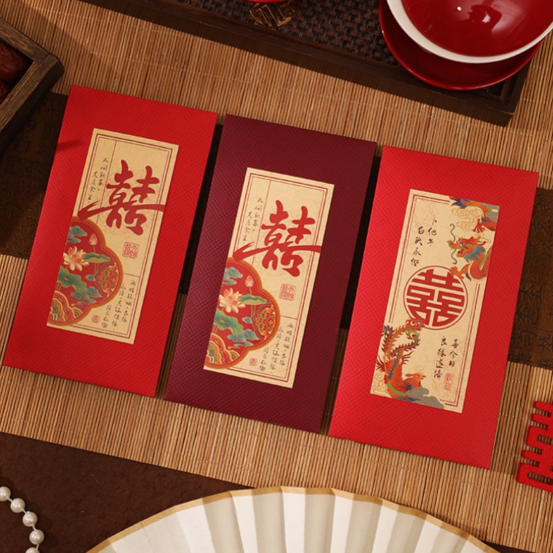 2/4 sobres rojos chinos para b - Wedding Envelopes reseña y precio