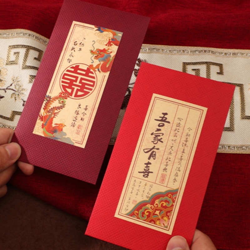2/4 sobres rojos chinos para b - Wedding Envelopes reseña y precio
