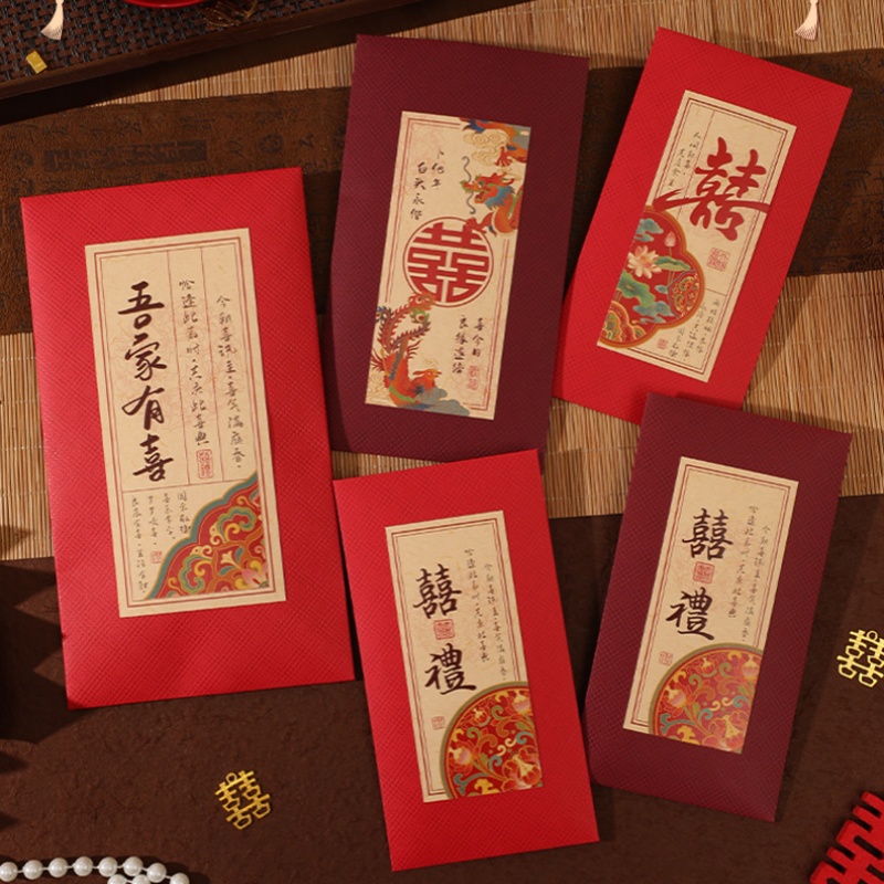 2/4 sobres rojos chinos para b - Wedding Envelopes reseña y precio