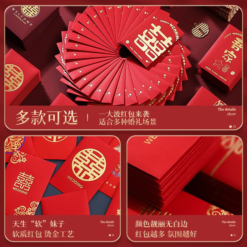 Sobres Rojos de Año Nuevo Chin - Wedding Envelopes reseña y precio