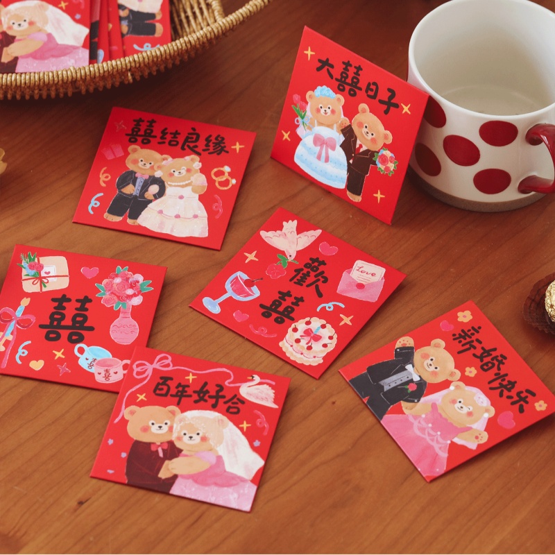 6 Sobres Rojos para Bloquear l - Wedding Envelopes reseña y precio
