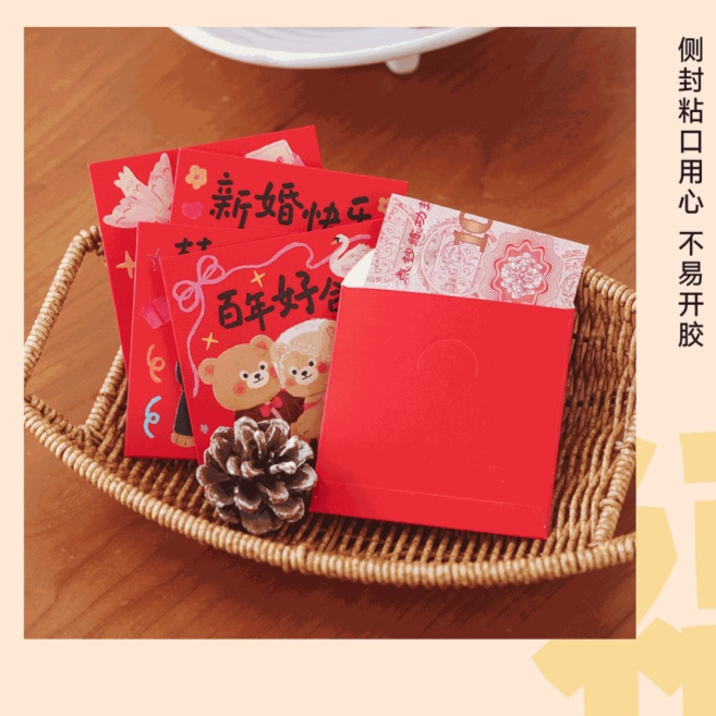 6 Sobres Rojos para Bloquear l - Wedding Envelopes reseña y precio