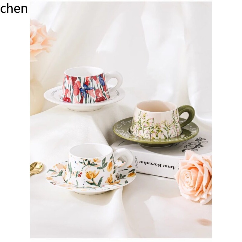 Juego de taza y platillo de ca - Wedding Favor Box reseña y precio